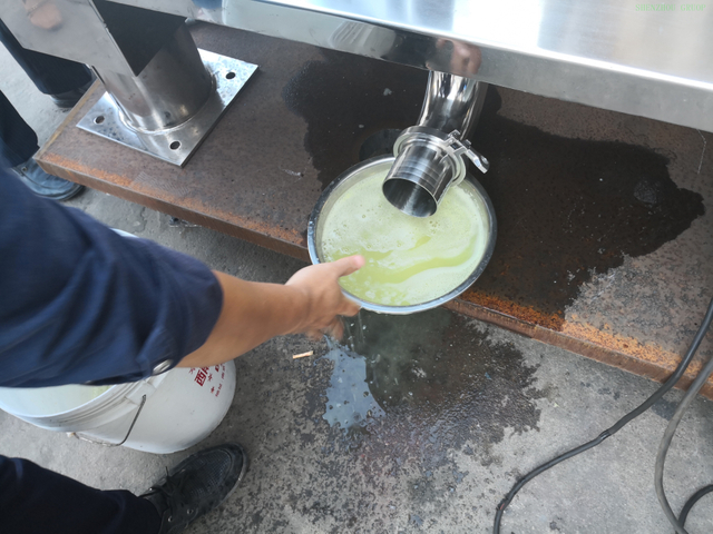 Centrifugeuse industrielle continue de panier de décharge de laboratoire de Shenzhou